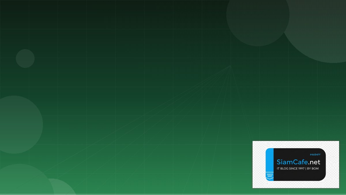 Tailwind CSS v4 Network Segmentation | SiamCafe Blog