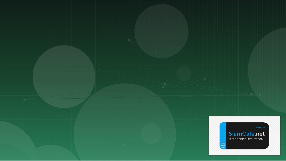 Tailwind CSS v4 Post-mortem Analysis | SiamCafe Blog