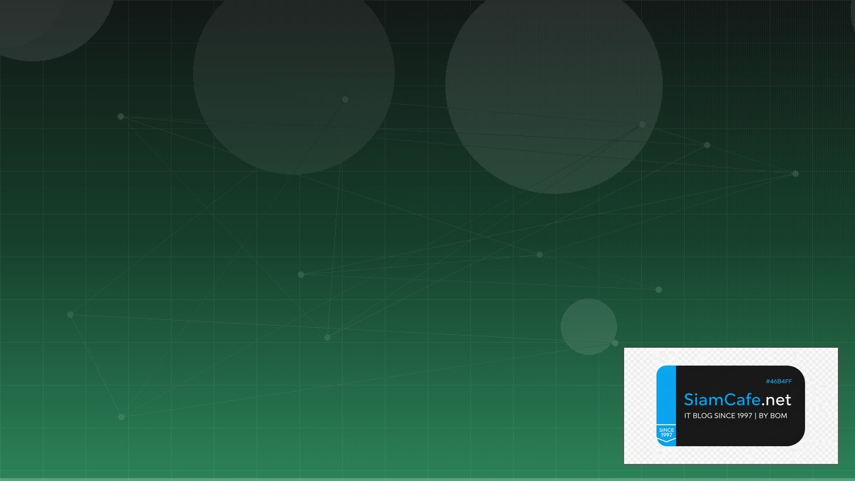 Tailwind CSS v4 SaaS Architecture | SiamCafe Blog