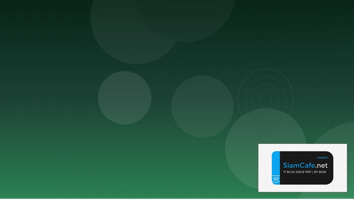 Tailwind CSS v4 Security Hardening ป้องกันแฮก | SiamCafe Blog