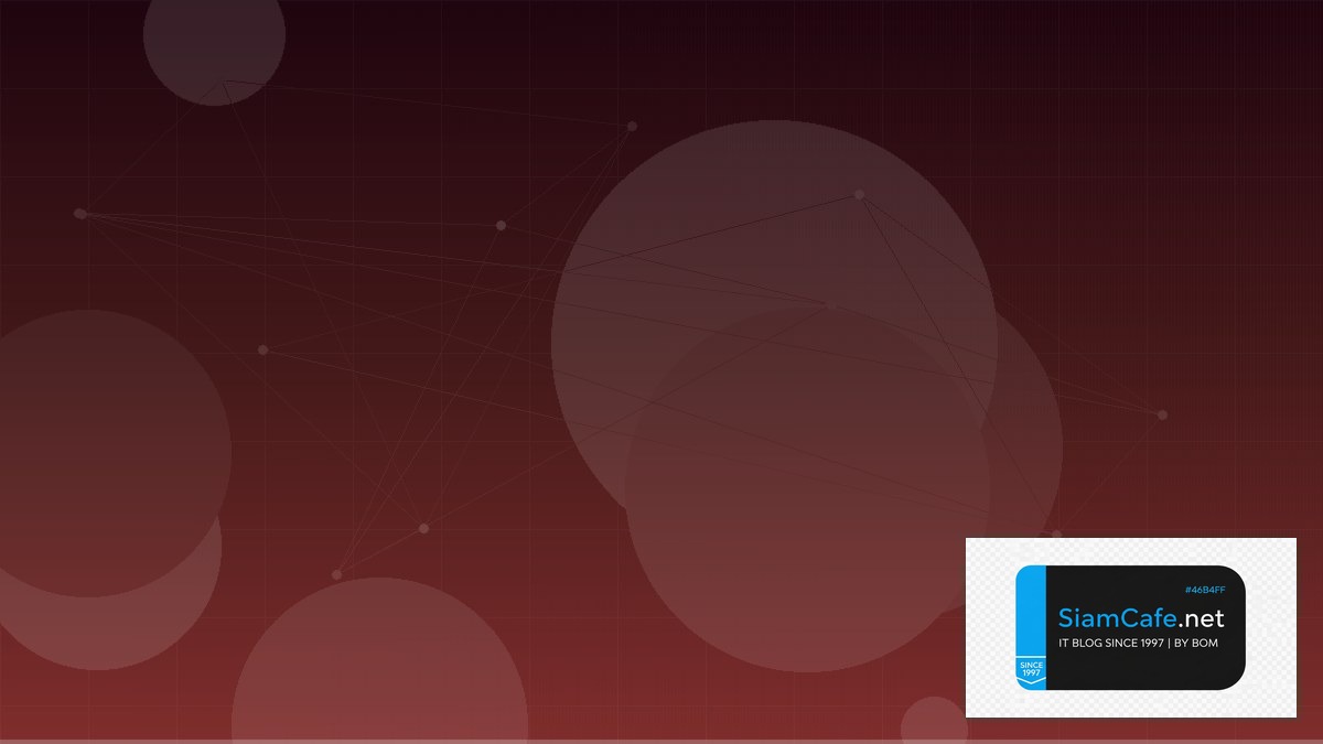 Tailwind CSS v4 SSL TLS Certificate | SiamCafe Blog