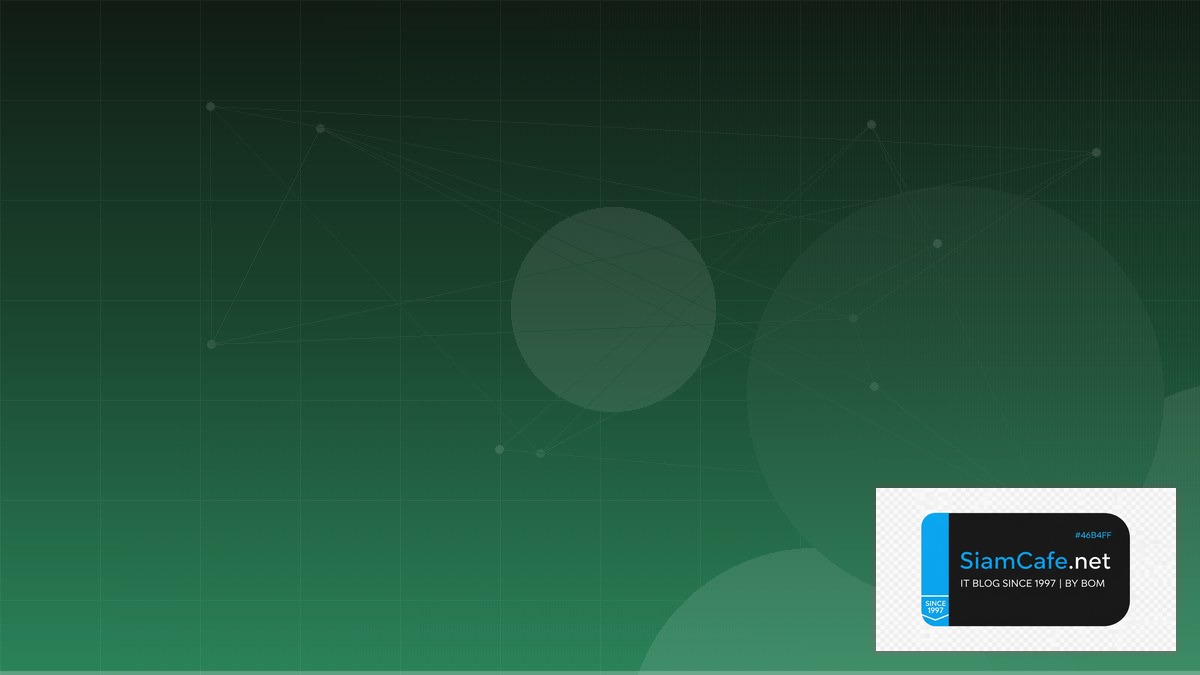 Tailwind CSS v4 Zero Downtime Deployment | SiamCafe Blog