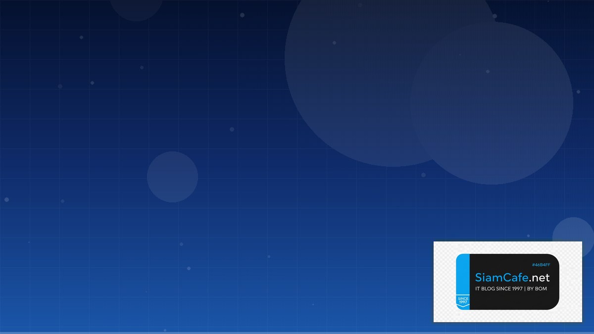 Take A Profit | SiamCafe Blog