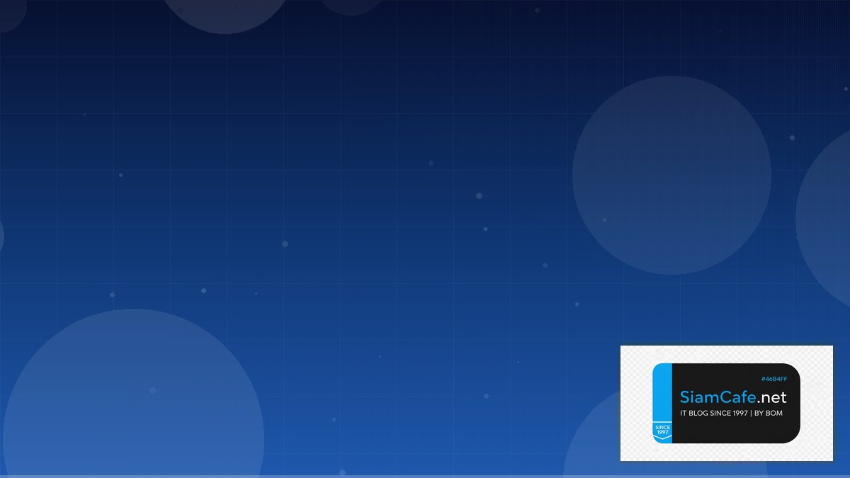 Talos Linux CQRS Event Sourcing | SiamCafe Blog