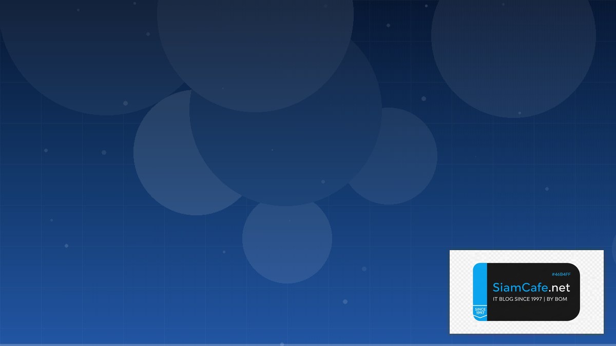 Talos Linux Hexagonal Architecture | SiamCafe Blog