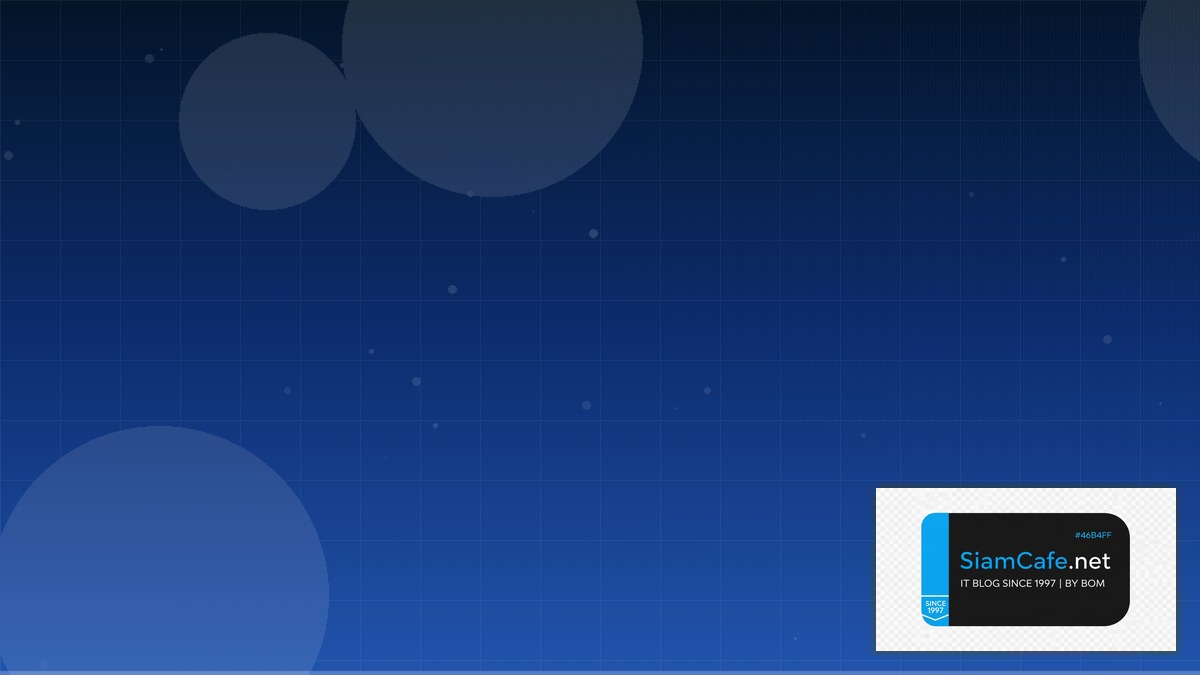 Talos Linux Interview Preparation | SiamCafe Blog