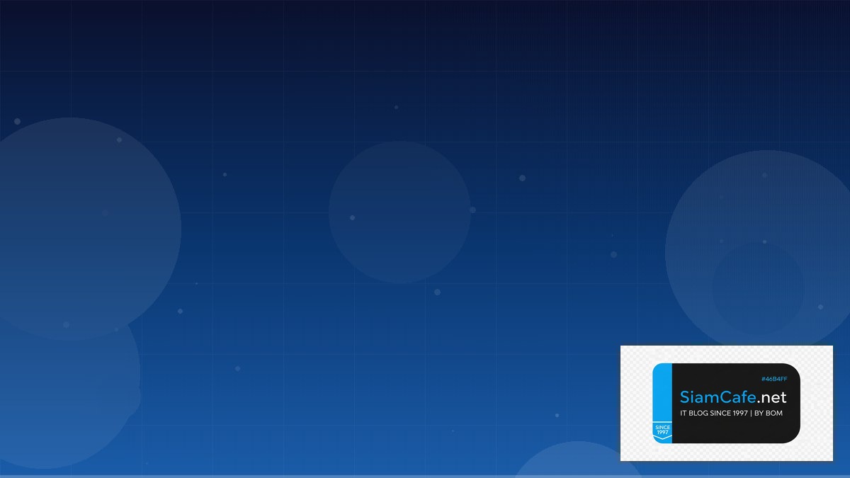 Talos Linux Low Code No Code | SiamCafe Blog