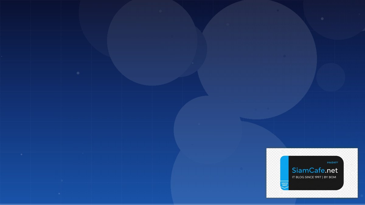 Talos Linux Message Queue Design | SiamCafe Blog