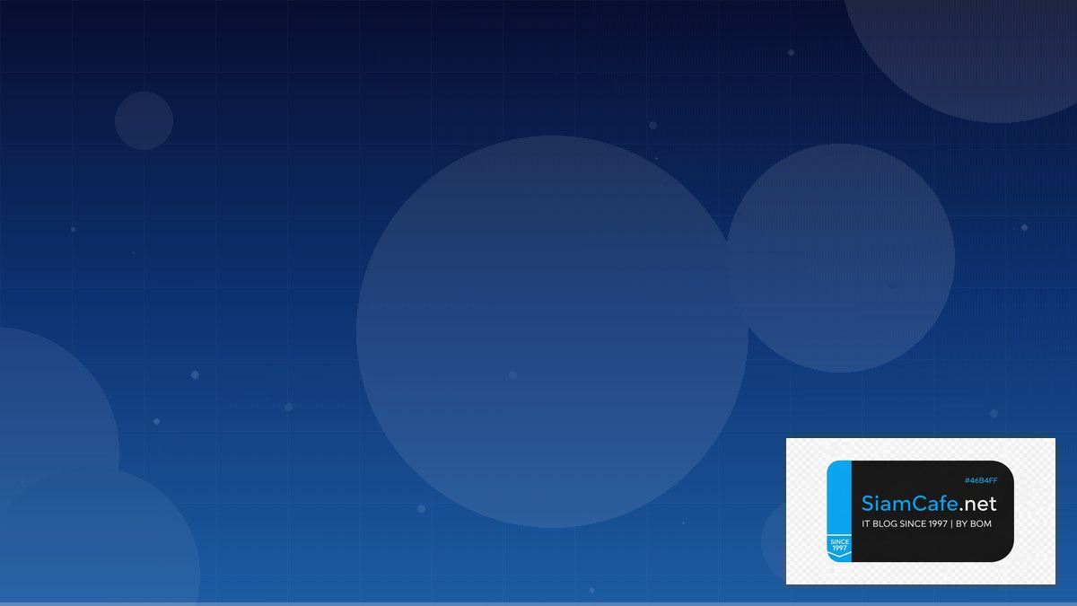 Talos Linux Observability Stack | SiamCafe Blog