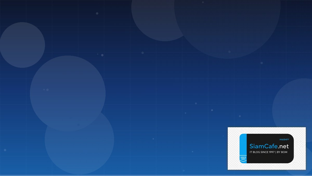 Talos Linux Remote Work Setup | SiamCafe Blog