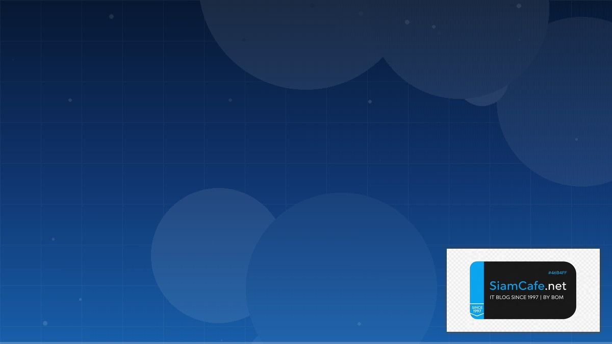 Talos Linux SaaS Architecture | SiamCafe Blog