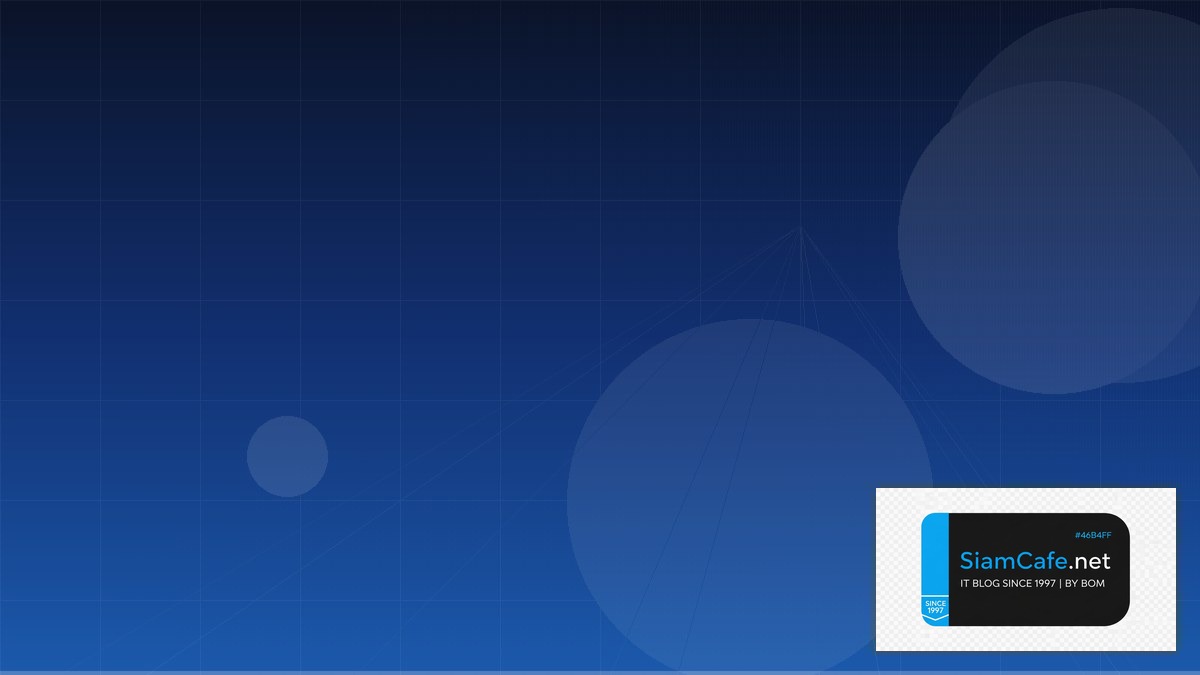 Talos Linux Serverless Architecture | SiamCafe Blog