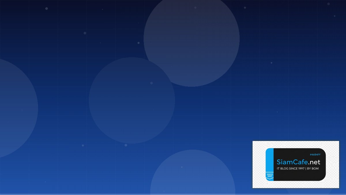 Talos Linux Technical Debt Management | SiamCafe Blog