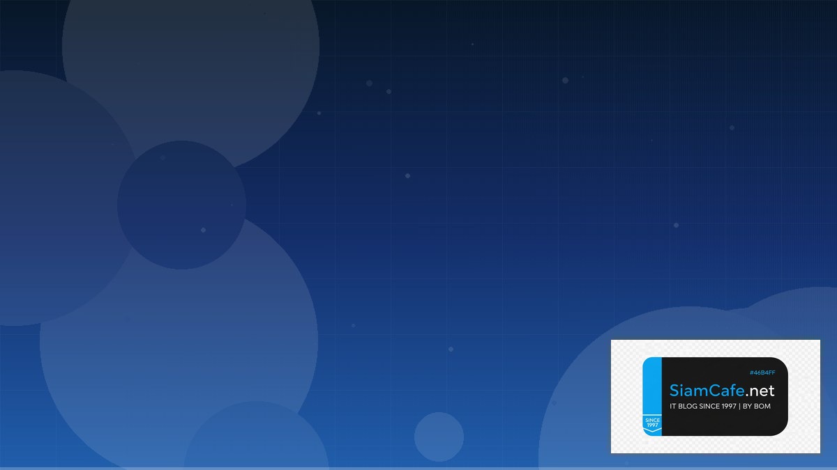 TCP BBR Congestion API Gateway Pattern | SiamCafe Blog