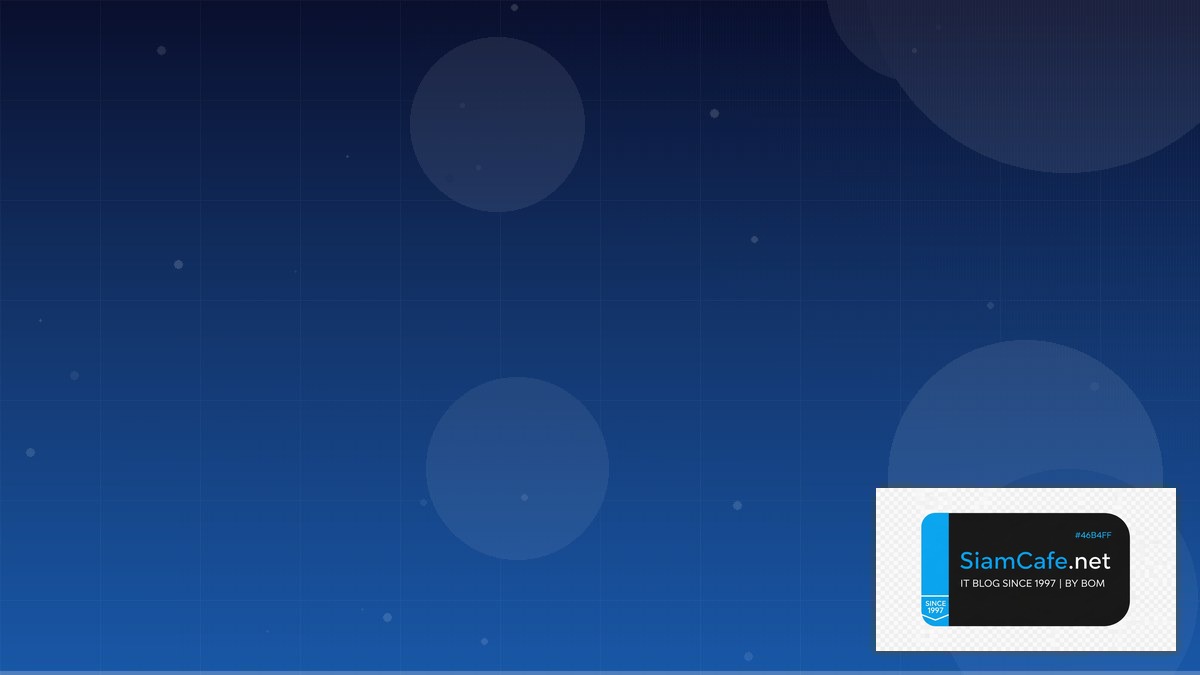 TCP BBR Congestion Best Practices ที่ต้องรู้ | SiamCafe Blog