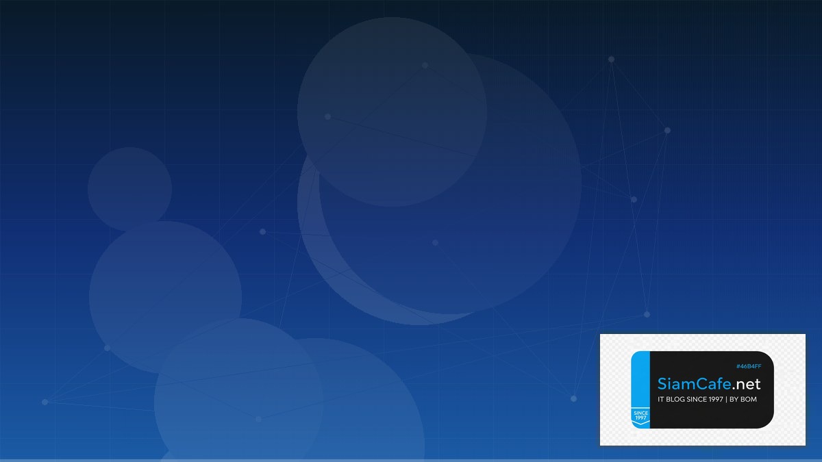 TCP BBR Congestion Container Orchestration | SiamCafe Blog