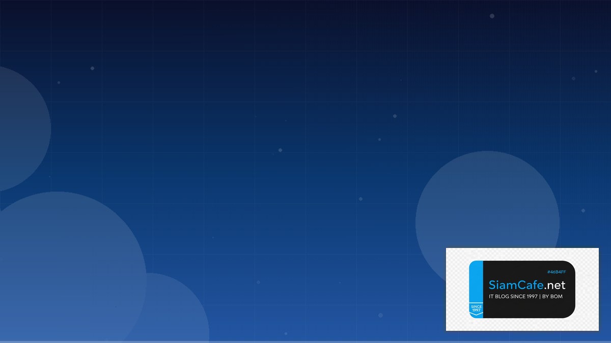 TCP BBR Congestion CQRS Event Sourcing | SiamCafe Blog