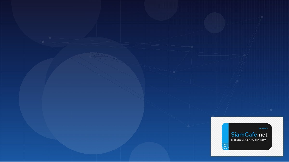 TCP BBR Congestion Domain Driven Design DDD | SiamCafe Blog