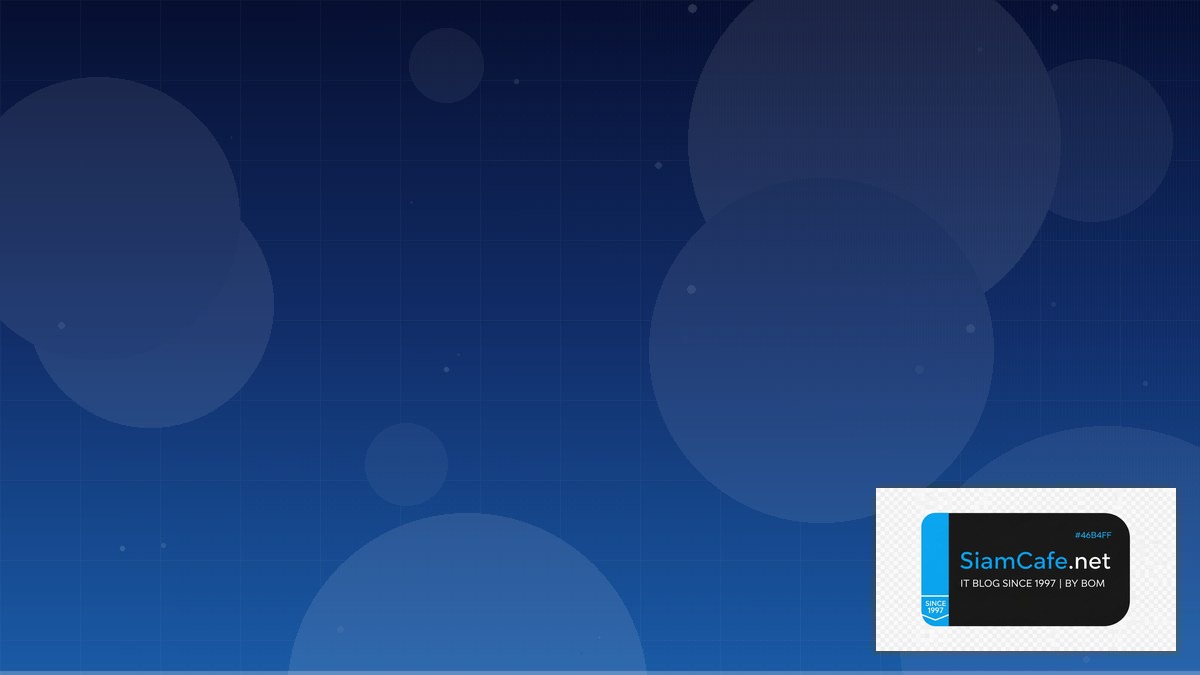 TCP BBR Congestion Identity Access Management | SiamCafe Blog