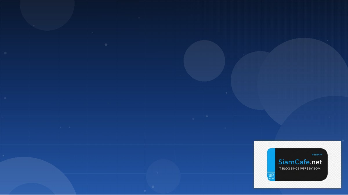 TCP BBR Congestion Message Queue Design | SiamCafe Blog