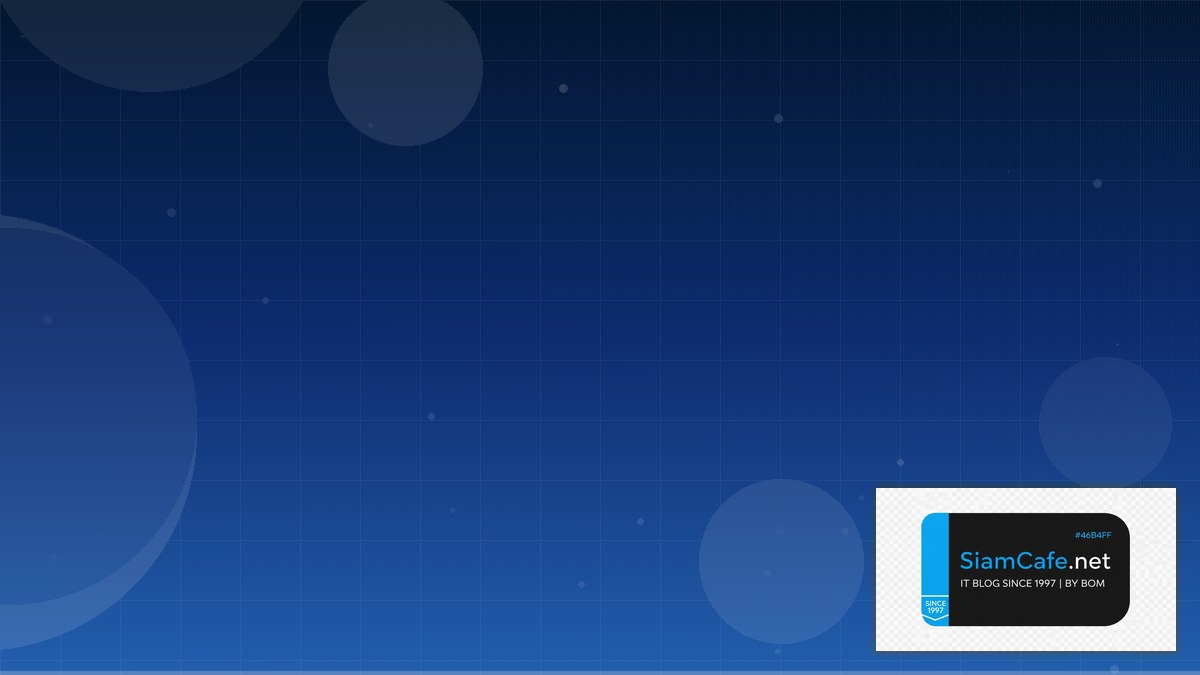 TCP BBR Congestion Platform Engineering | SiamCafe Blog