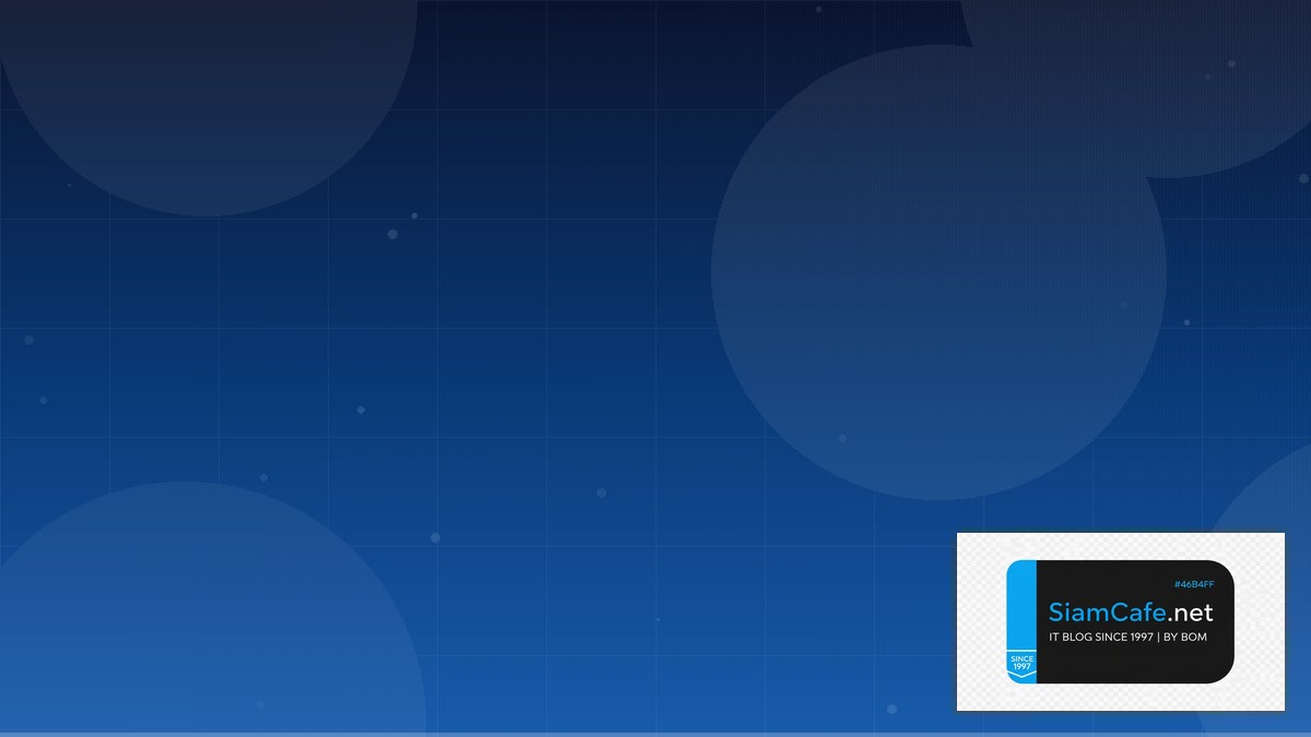 TCP BBR Congestion Remote Work Setup | SiamCafe Blog