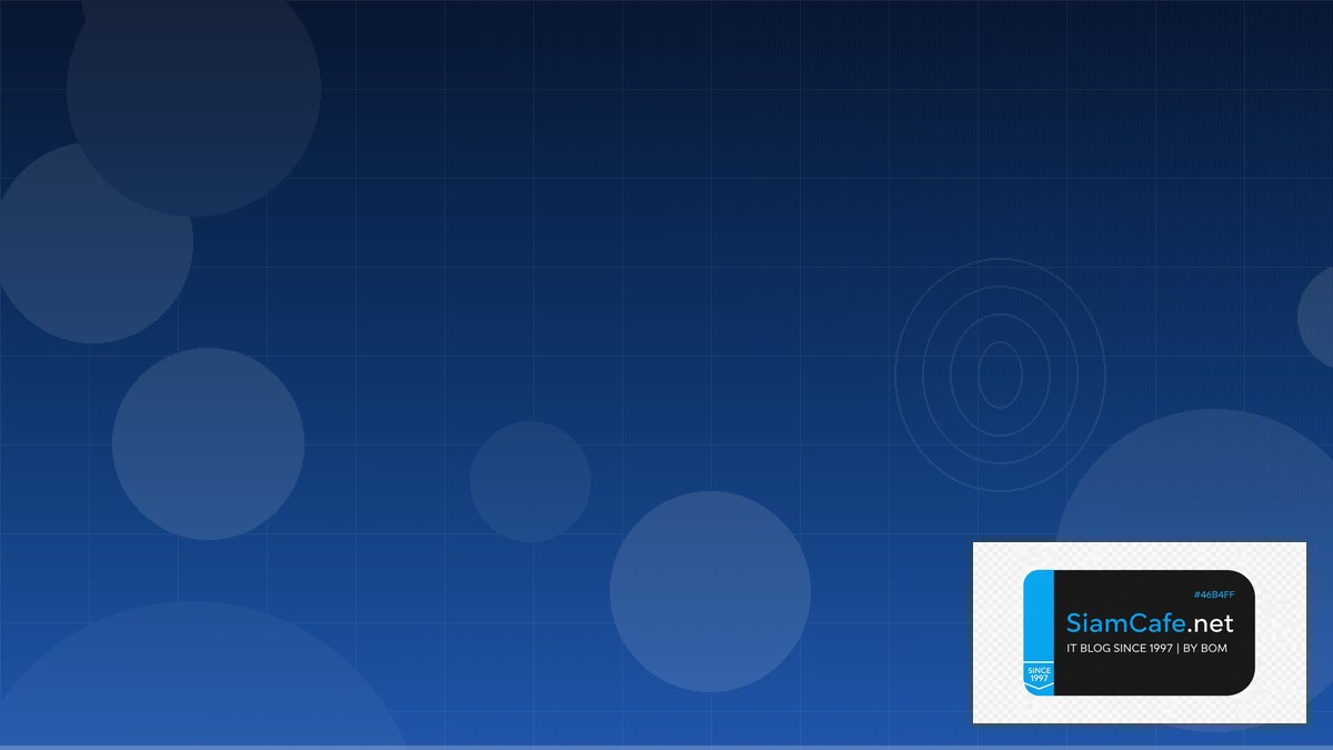 TCP BBR Congestion Security Hardening ป้องกันแฮก | SiamCafe Blog