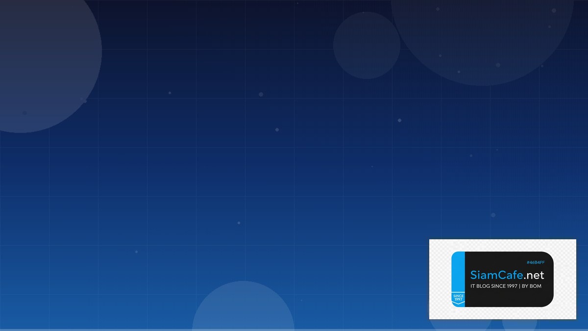 TCP BBR Congestion Team Productivity | SiamCafe Blog