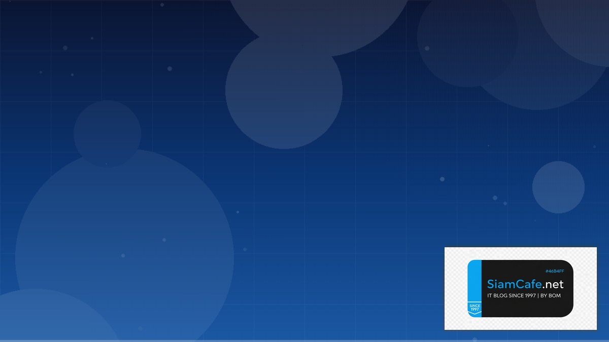 TCP BBR Congestion Technical Debt Management | SiamCafe Blog