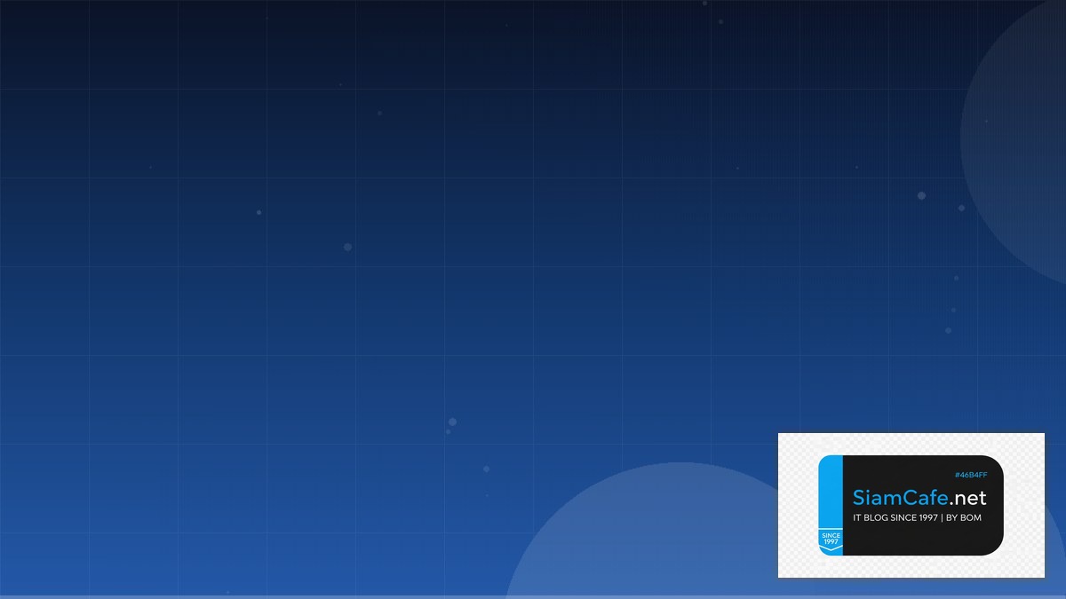 tcp/ip model เกิดก่อนหรือหลัง osi model | SiamCafe Blog