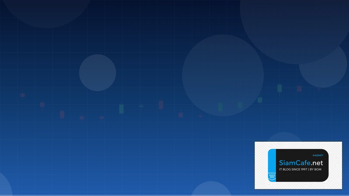 technical chart pattern | SiamCafe Blog