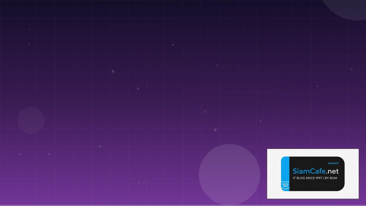 technical feasibility analysis | SiamCafe Blog