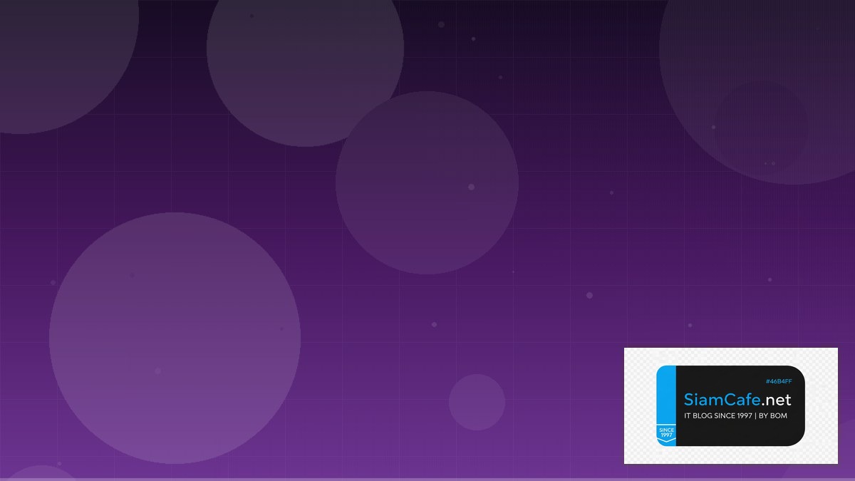 Tekton Pipeline API Gateway Pattern | SiamCafe Blog