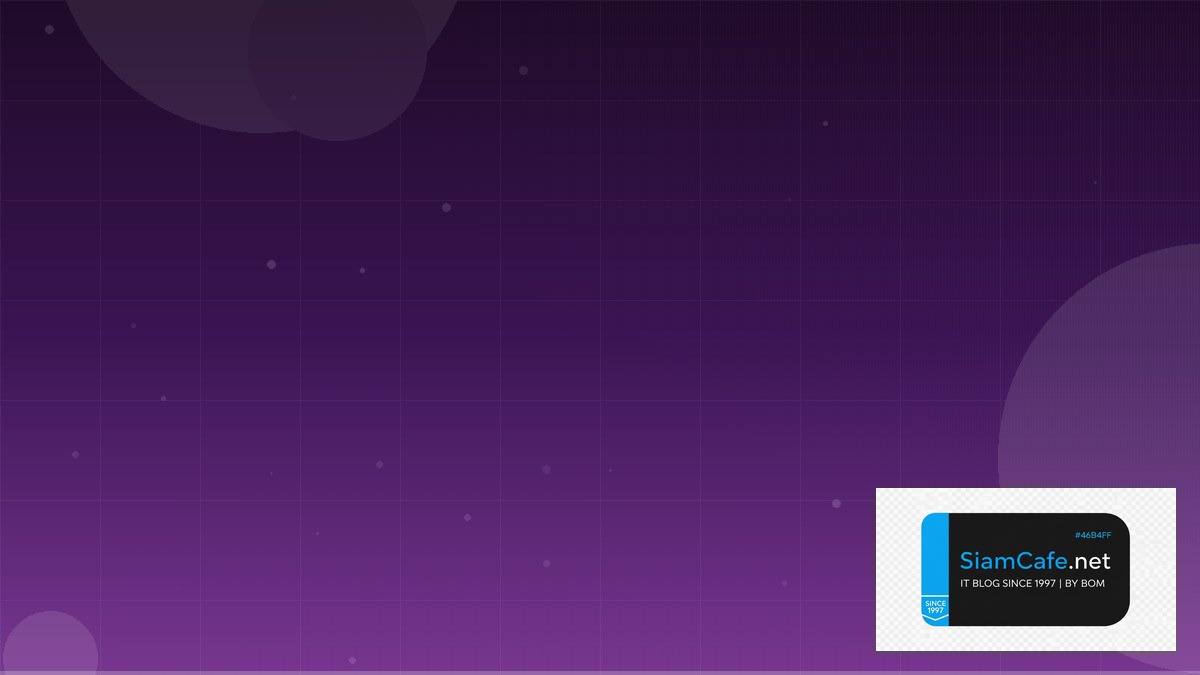 Tekton Pipeline API Integration เชื่อมต่อระบบ | SiamCafe Blog