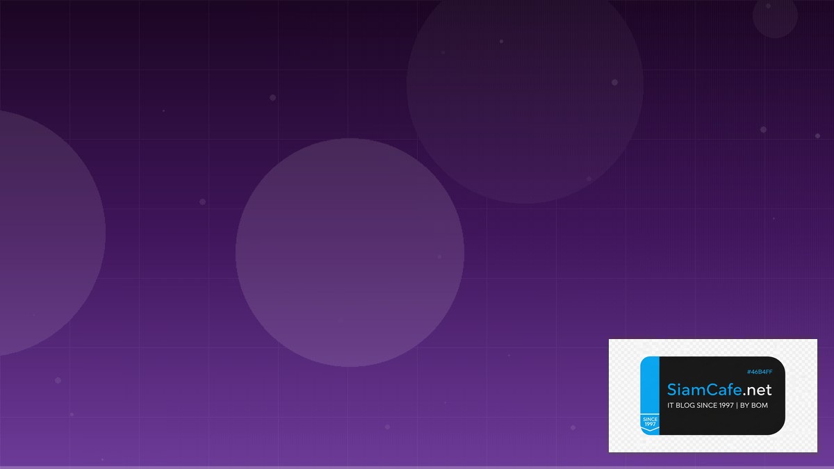 Tekton Pipeline Learning Path Roadmap | SiamCafe Blog