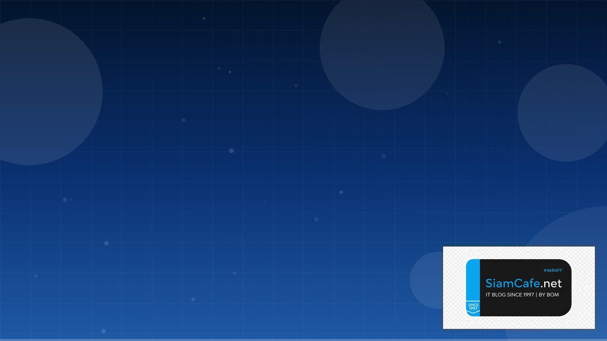 telegram งานเด็ก | SiamCafe Blog