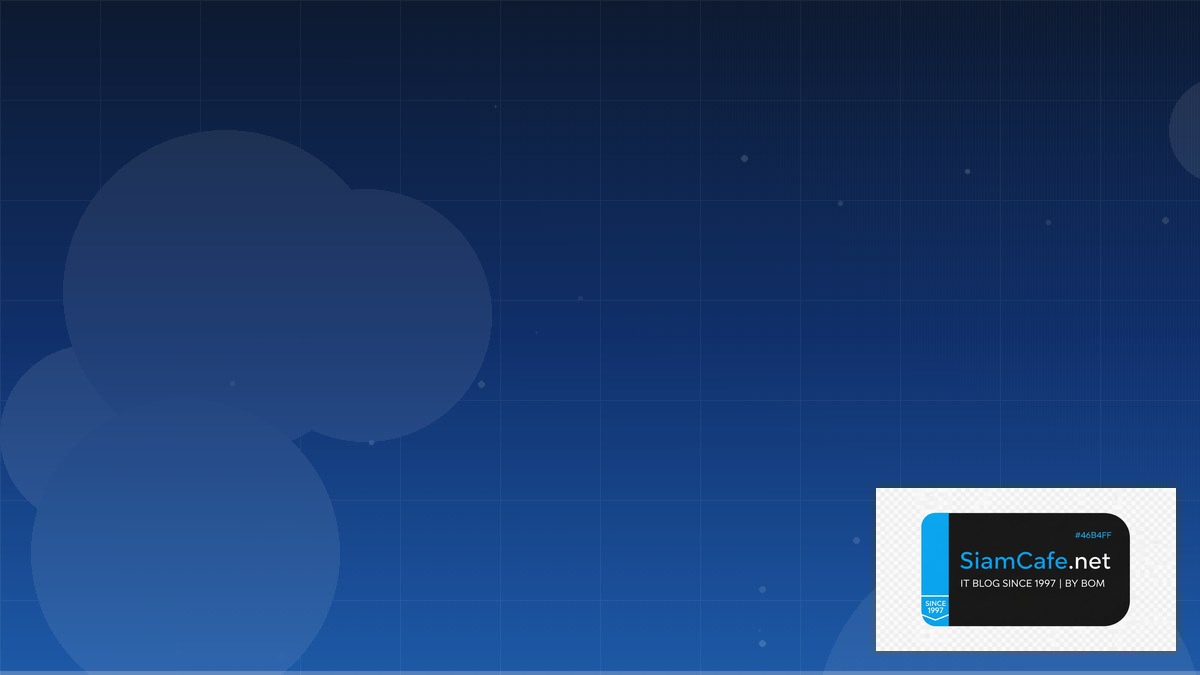 template design web | SiamCafe Blog