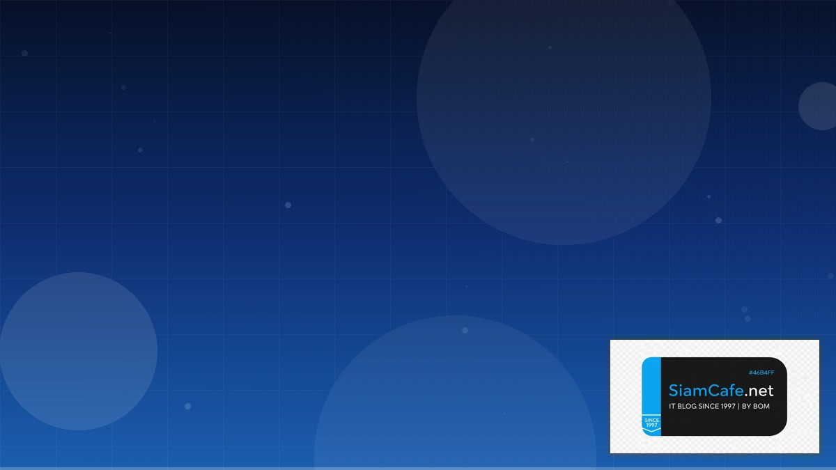 Temporary แปลว่าอะไร | SiamCafe Blog