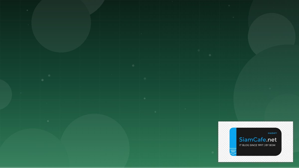 TensorFlow Serving API Gateway Pattern | SiamCafe Blog