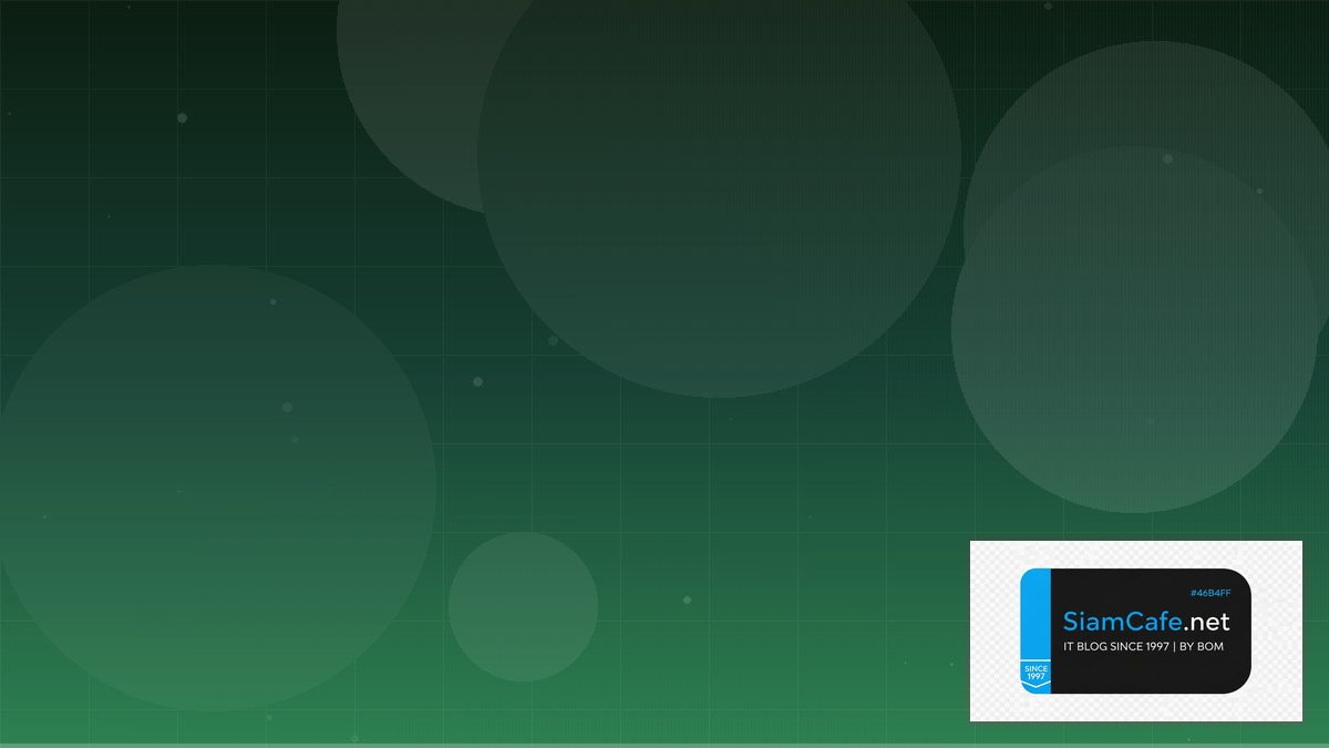 TensorFlow Serving API Integration เชื่อมต่อระบบ | SiamCafe Blog