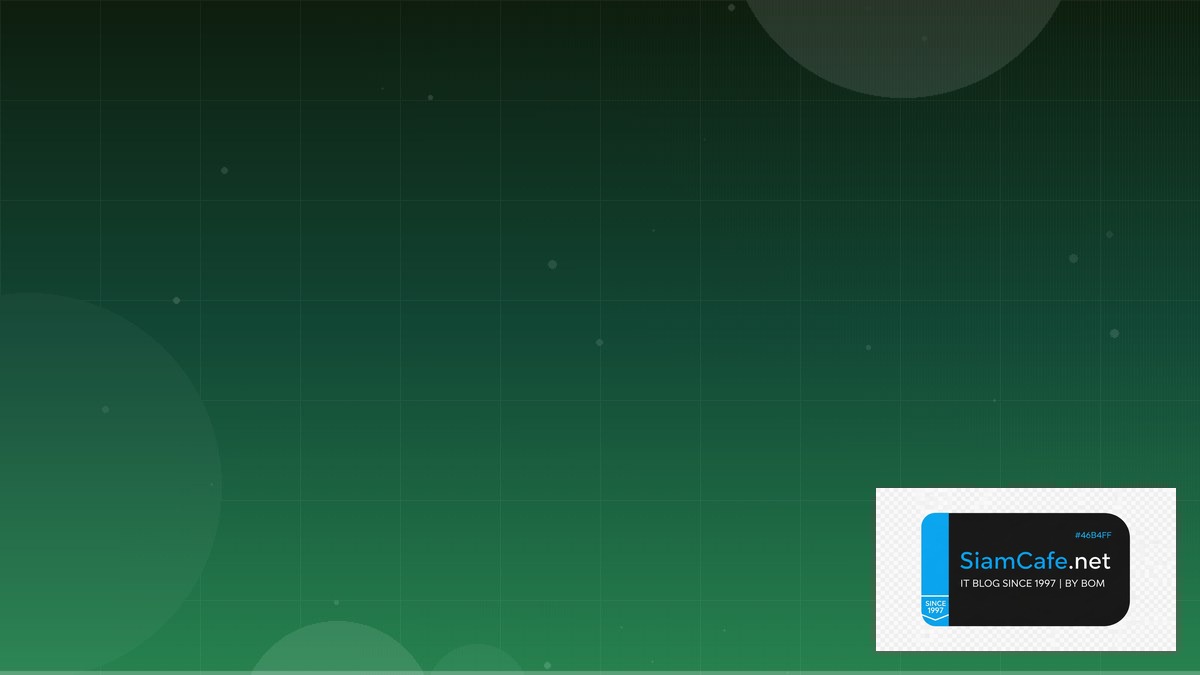 TensorFlow Serving Database Migration | SiamCafe Blog