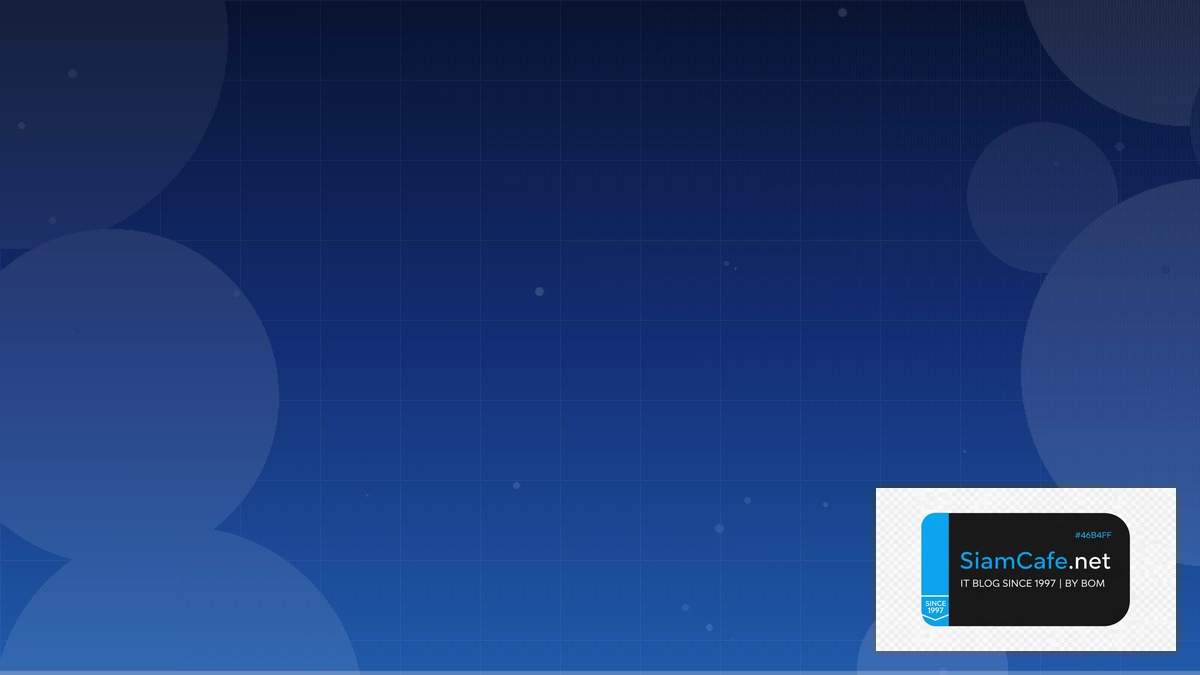 TensorFlow Serving DNS Management | SiamCafe Blog