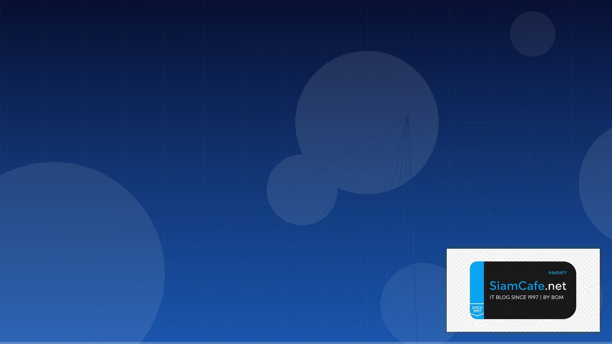 TensorFlow Serving Network Segmentation | SiamCafe Blog