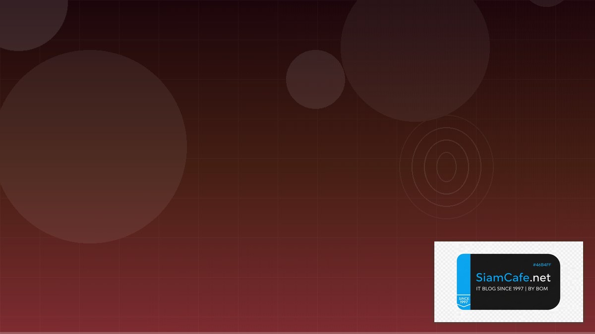 TensorFlow Serving Security Hardening ป้องกันแฮก | SiamCafe Blog