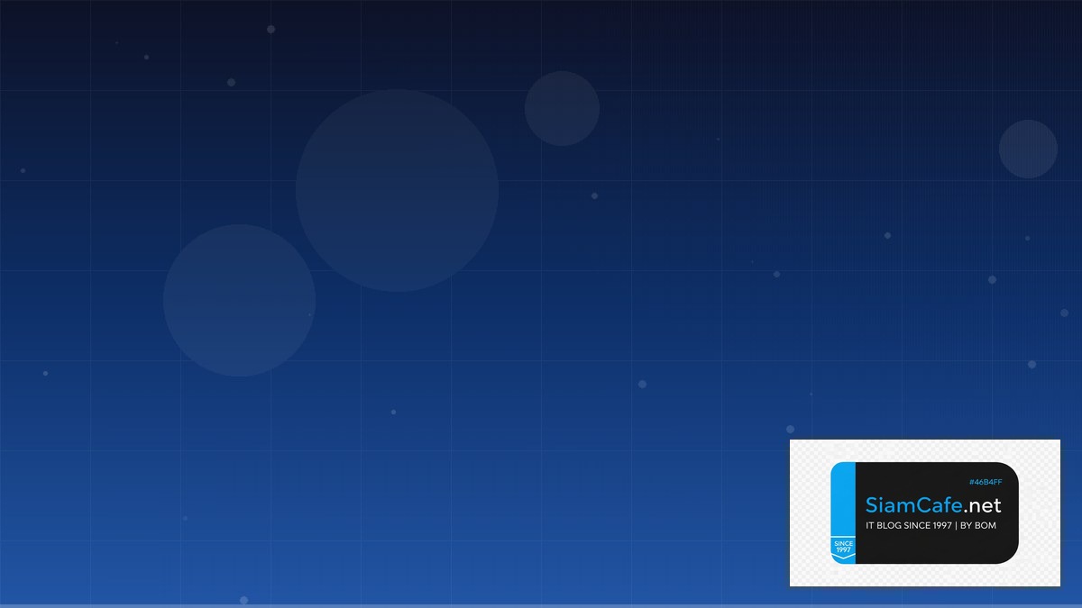 TensorRT Optimization Career Development IT | SiamCafe Blog