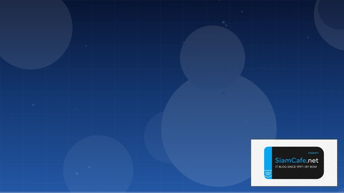 TensorRT Optimization CDN Configuration | SiamCafe Blog