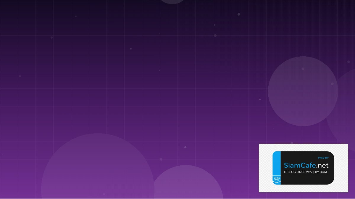 TensorRT Optimization Clean Architecture | SiamCafe Blog