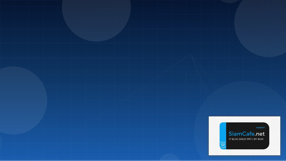 TensorRT Optimization Cloud Migration Strategy | SiamCafe Blog