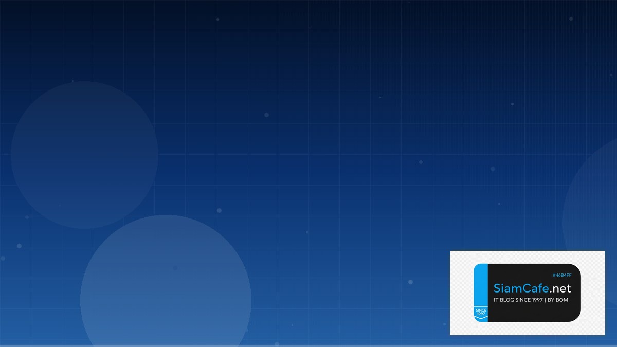 TensorRT Optimization Compliance Automation | SiamCafe Blog