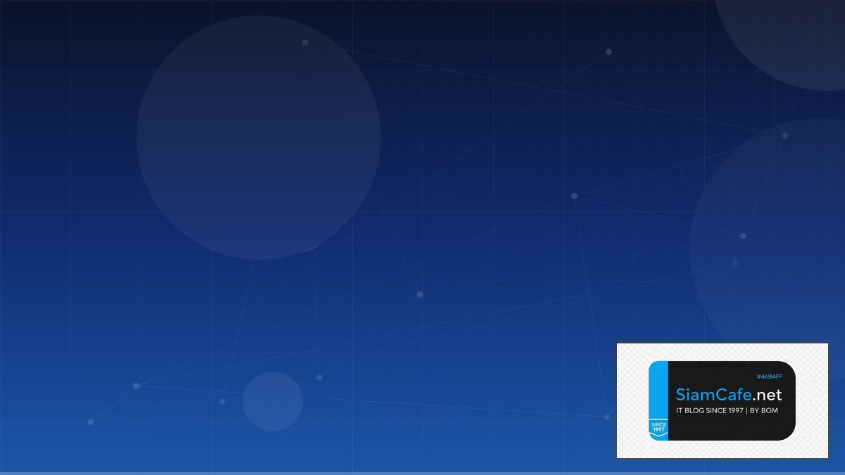 TensorRT Optimization Container Orchestration | SiamCafe Blog